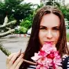 Отзыв от Зинаида Плотникова