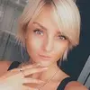 Отзыв от Виктория Левина