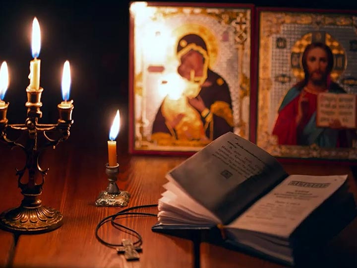 Эффективная молитва от гадалки в Славске для возврата любимого человека